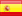 flag_esp